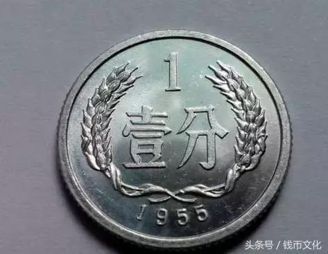 中国硬分币最新市场价格概览