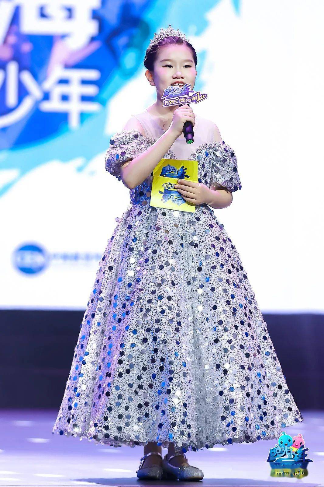 柏欣桐新动态,引领未来的高科技产品揭秘