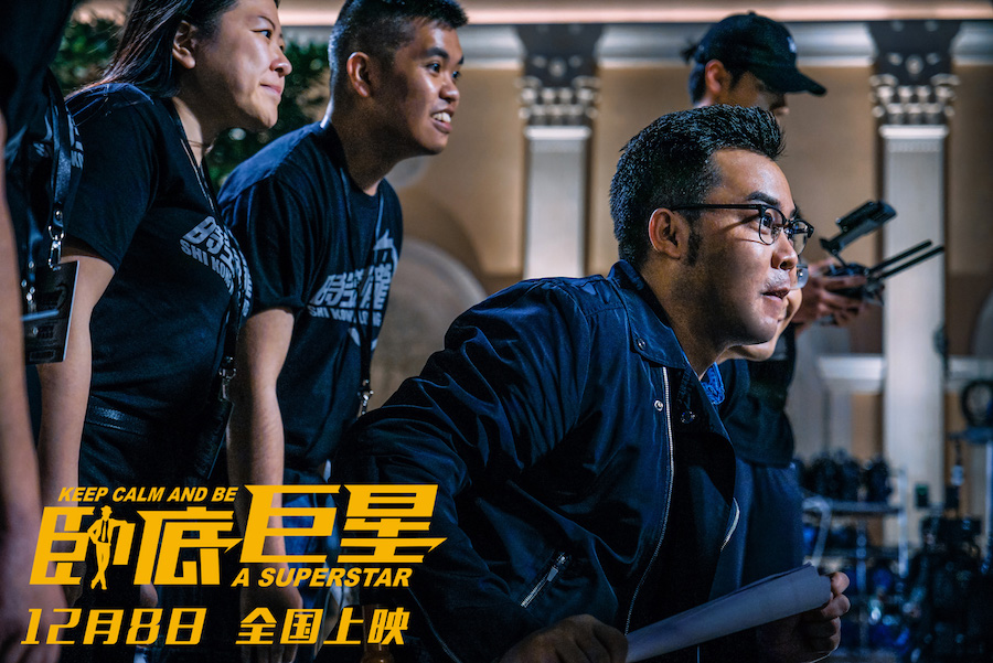 卧底巨星演员表,自然美景探索之旅的星光阵容