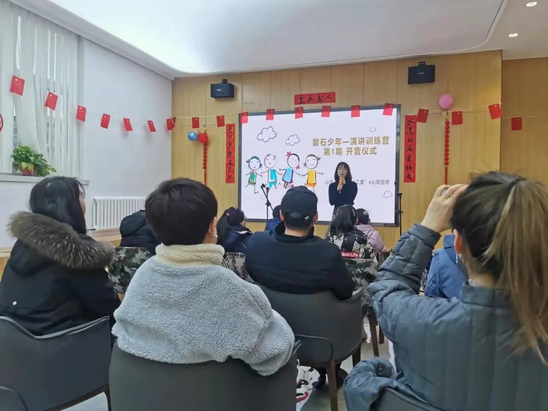 演讲比赛训练，提升表达能力的关键步骤指南