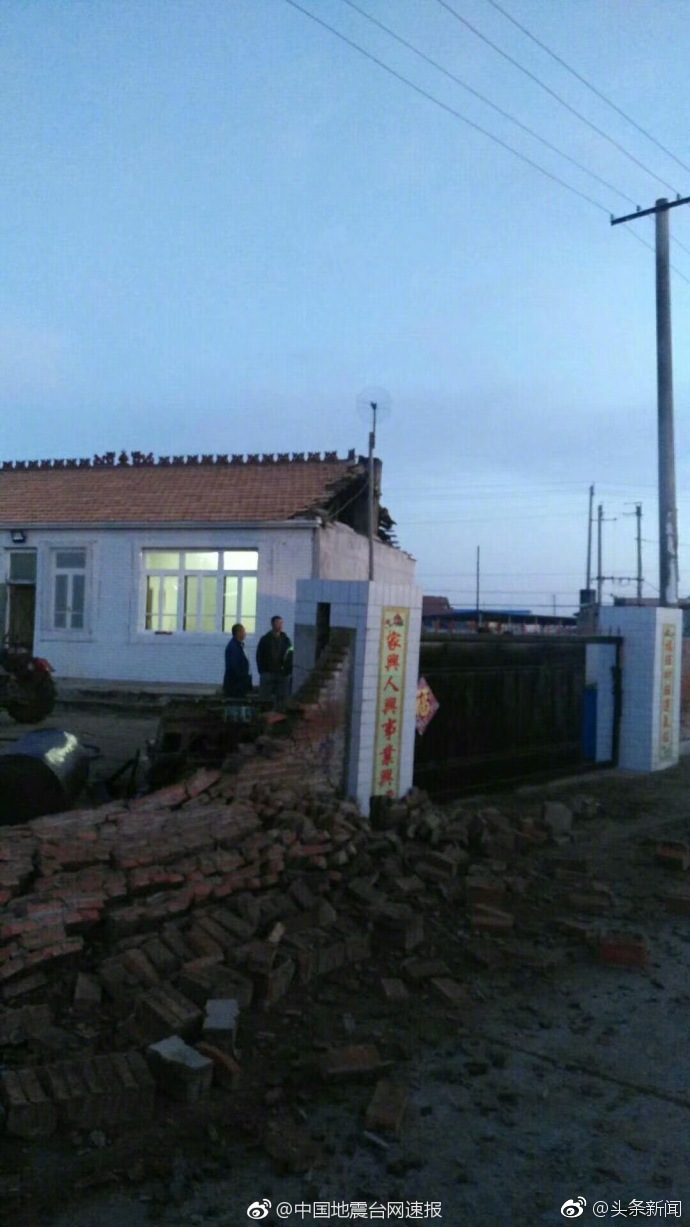 松原地震最新动态，自然美景之旅寻求内心平静与宁静