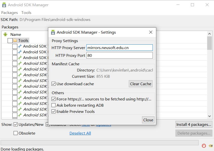 谷歌Hosts更新版，友情之旅的奇妙探索