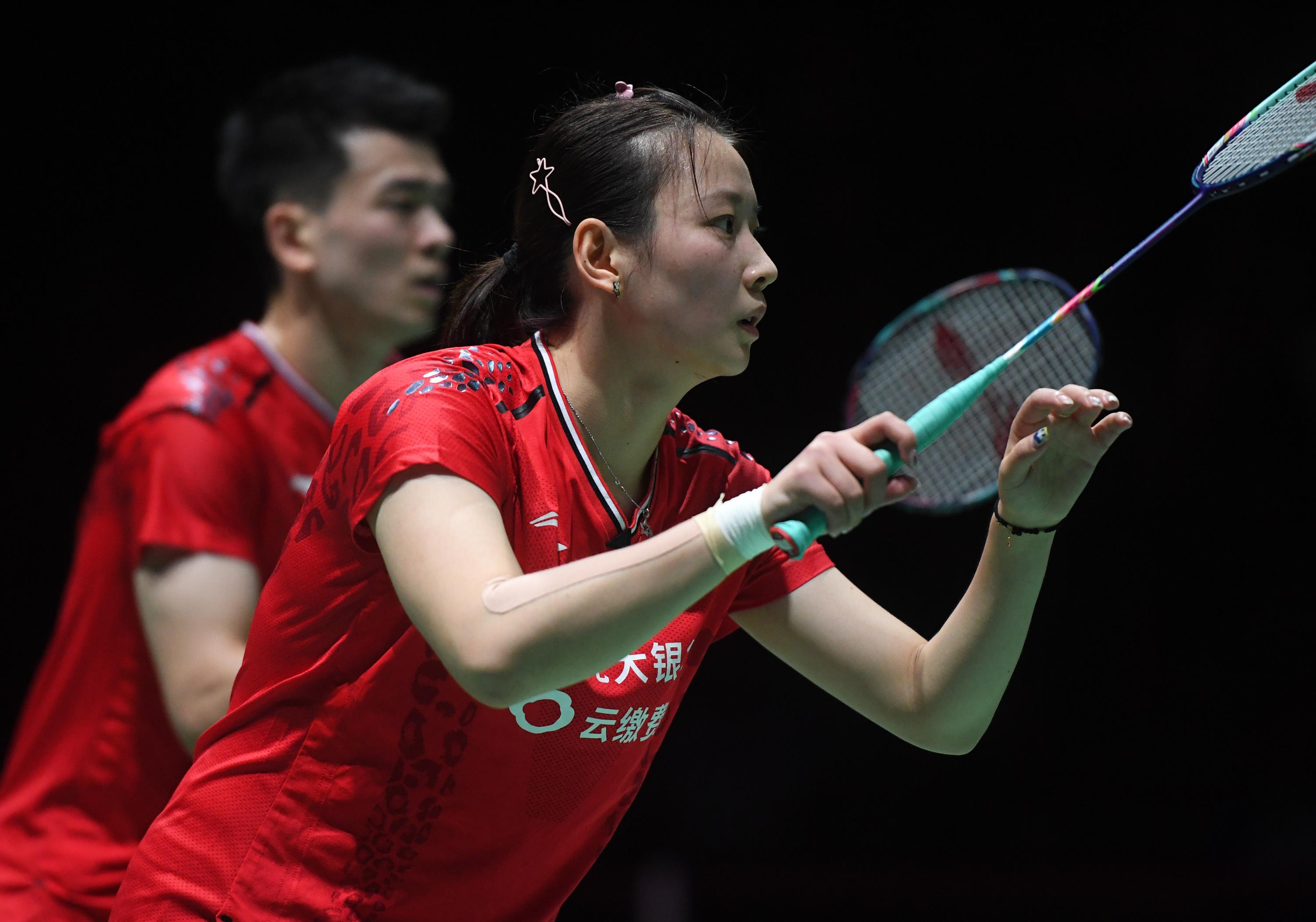 汽车及汽车配件 第307页