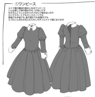 最新精彩动漫推荐，个人观点与立场分享