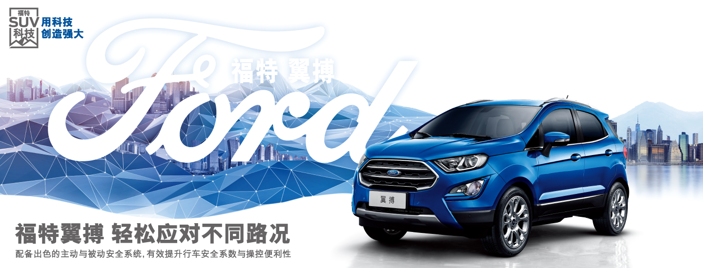 翼博上市，学习飞翔，开启无限可能之旅