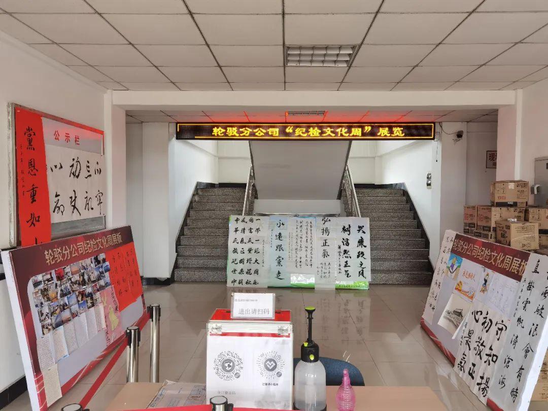 营口港开启智能新时代，科技引领变革的最新动态