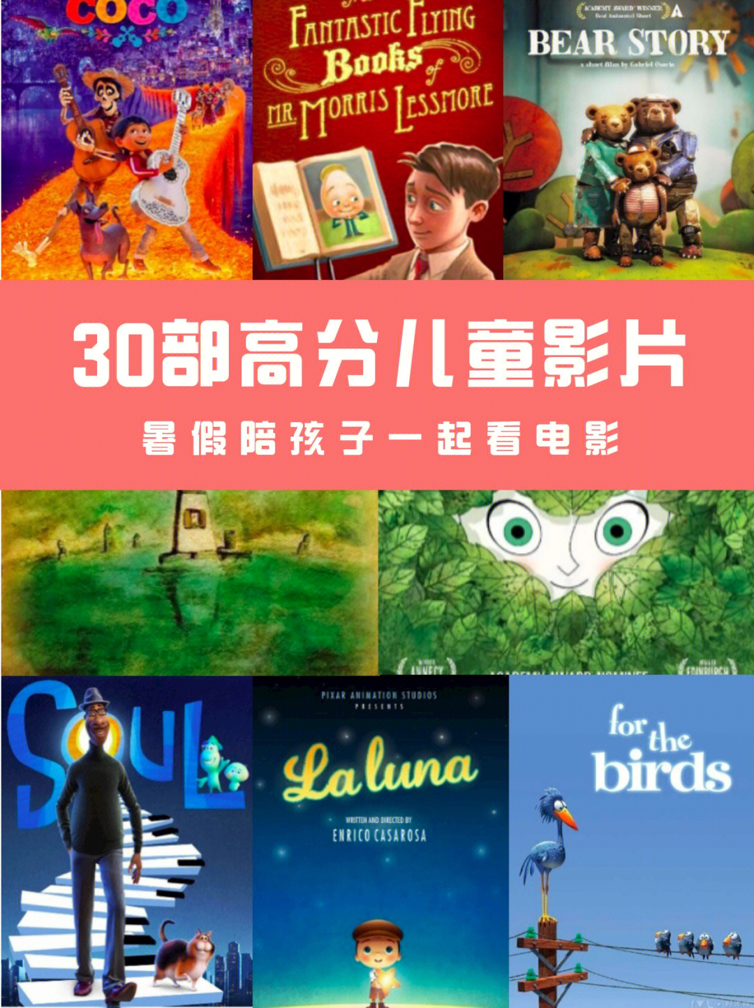 汽车及汽车配件 第302页