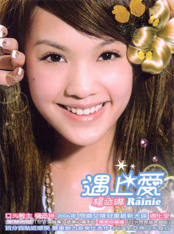 探索华语乐坛新声音，最新华语音乐推荐汇总