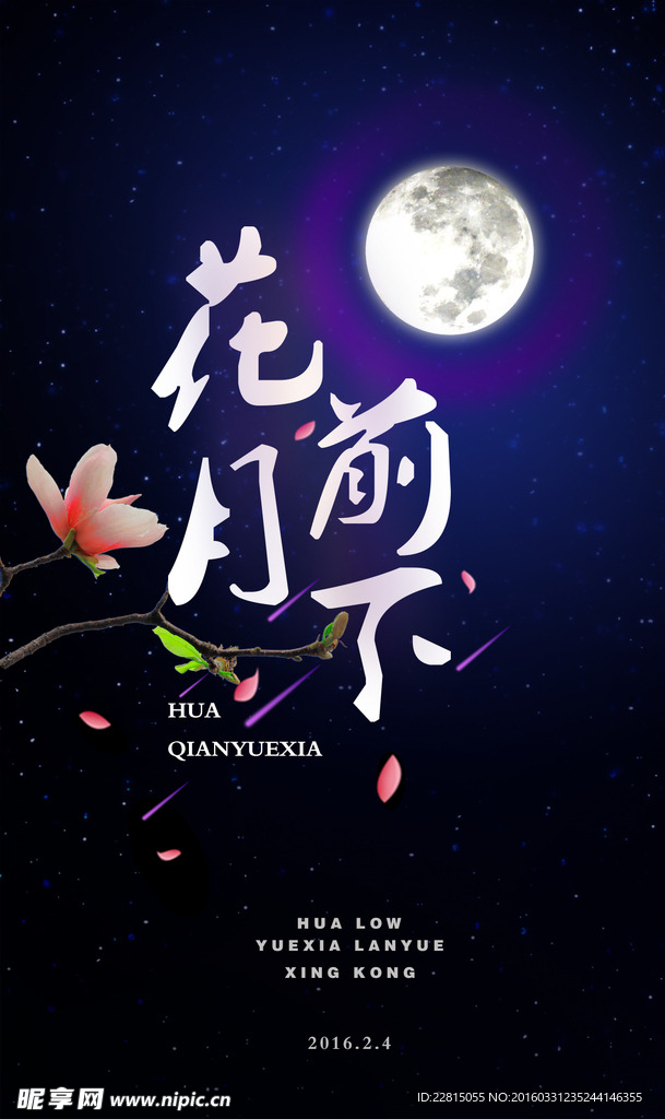 汽车及汽车配件 第298页