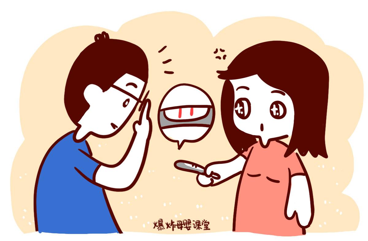 汽车及汽车配件 第297页