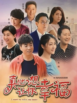 有你才幸福,电视剧中的自然美景之旅,探寻内心平和与喜悦的旅程