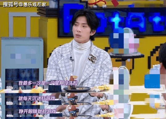 汽车及汽车配件 第296页