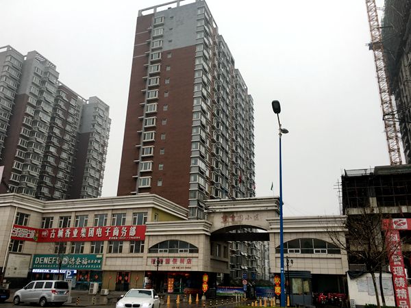 清苑楼市最新资讯,科技重塑居住梦想,开启未来生活新篇章体验