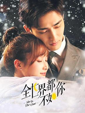 即将上映电视剧，小巷深处的剧情魅力与特色小店探索