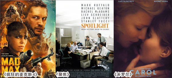 最新外语影片大盘点，跨语言电影之旅与友情纽带