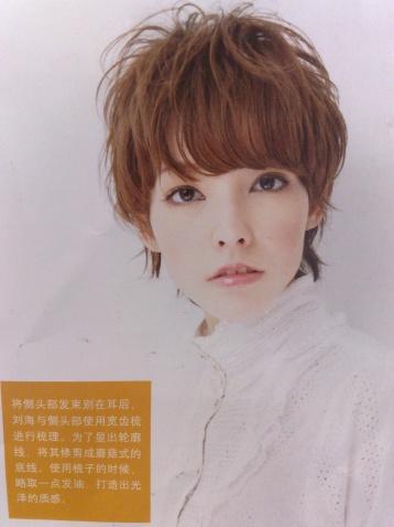 最新短发发型推荐，开启一场趣味横生的发型之旅