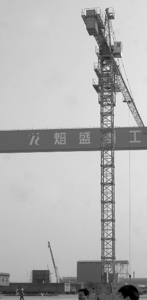 熔盛重工重组最新资讯，时代变革与行业重塑的交汇点