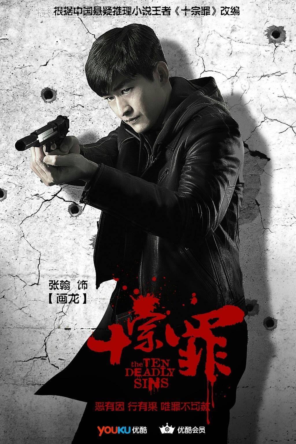 汽车及汽车配件 第290页