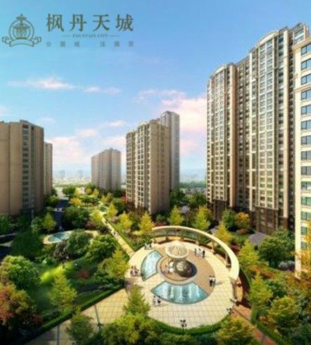 汽车及汽车配件 第289页