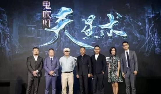 鬼吹灯最新冒险篇章，探索未知，自信闪耀的冒险之旅