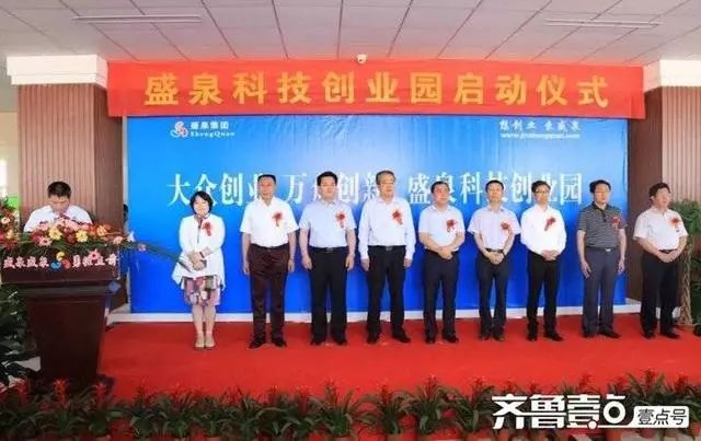 长兴新三板上市企业心灵之旅，与自然对话，探寻宁静力量