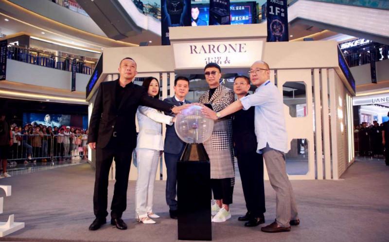 雷诺新款手表，精工之作，时间的艺术