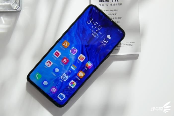 荣耀9x价格背后的友情与陪伴故事