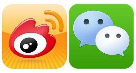 微信整改最新动态下的温馨日常变迁