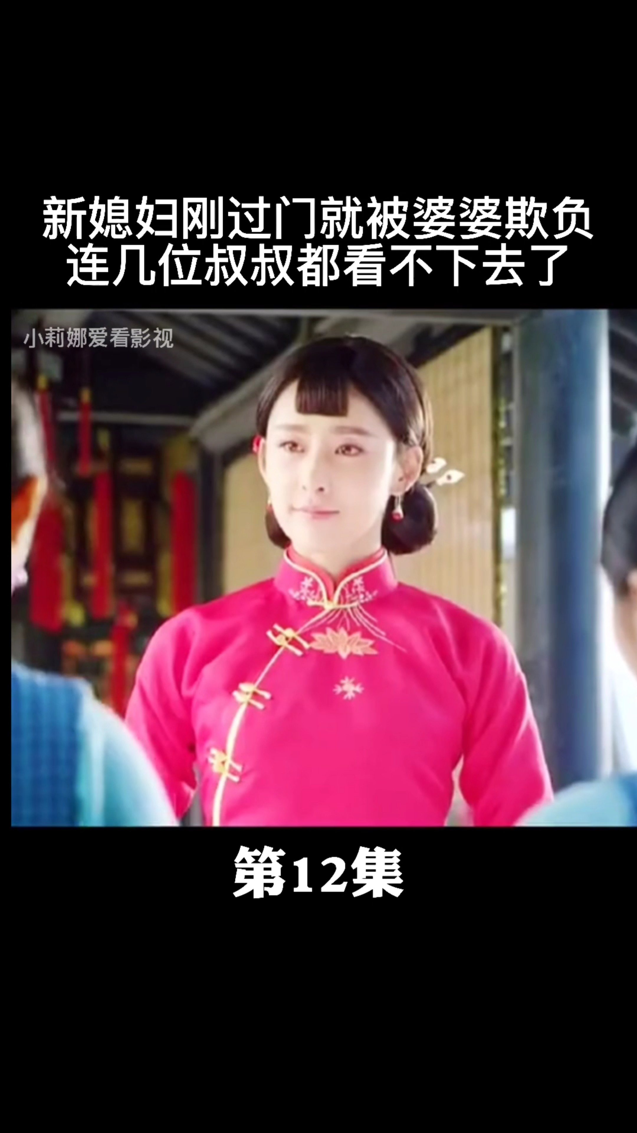 汽车及汽车配件 第281页