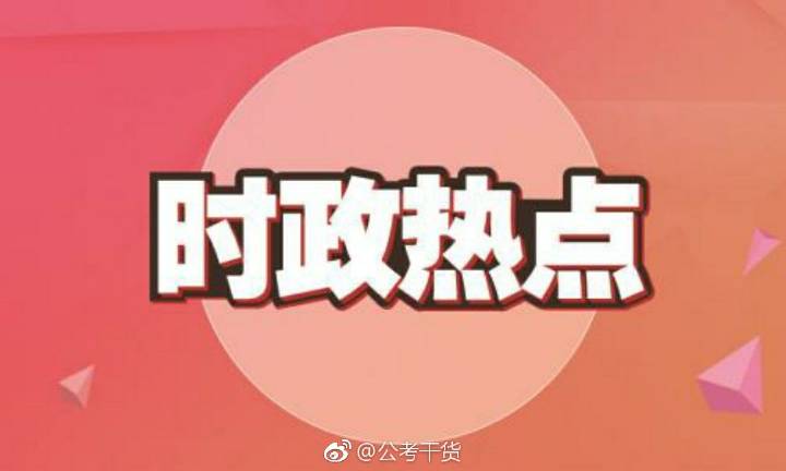 时事亮点揭秘，小巷中的隐藏瑰宝