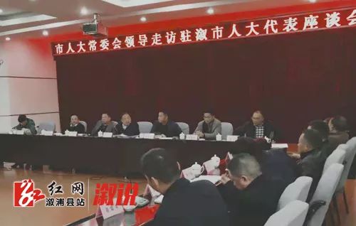 溆浦红网最新消息，小城的温馨日常