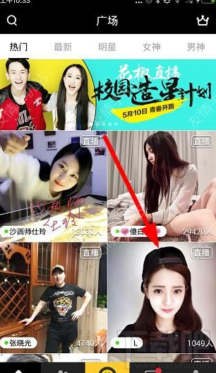 明星ID视频,探索现代娱乐圈的新现象