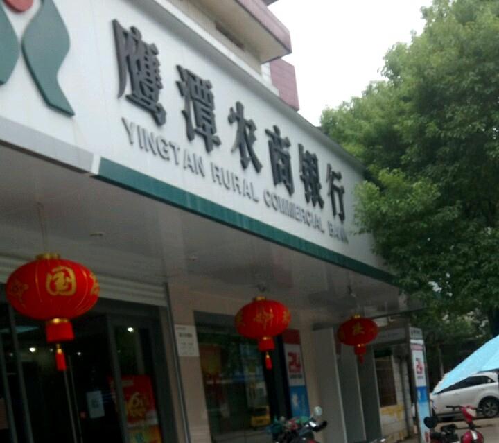 近期定向增发股票趋势解析,市场动向与关键要点探讨