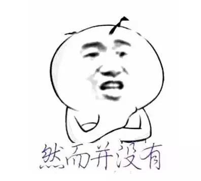 重庆冰雹最新情况,智能预警守护山城,科技改变生活