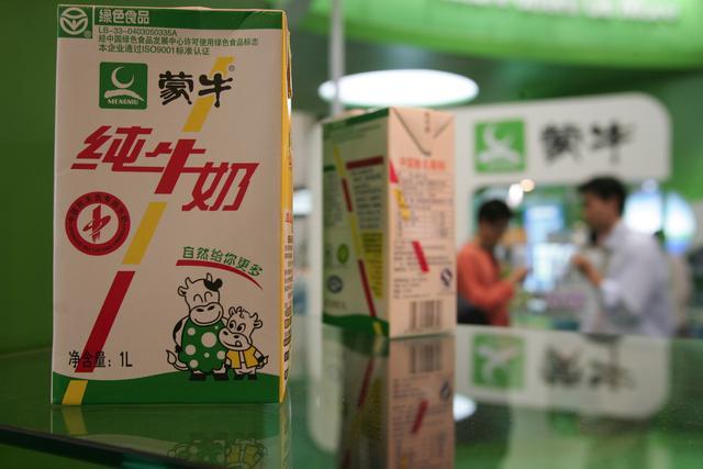 伊利收购圣牧的最新进展,企业联姻与友情之旅的温馨篇章