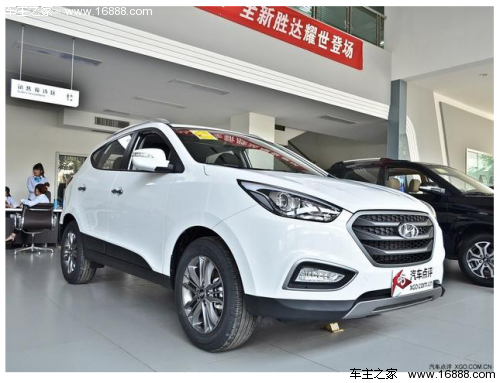 现代ix35价格详解，购车步骤指南与最新价格信息