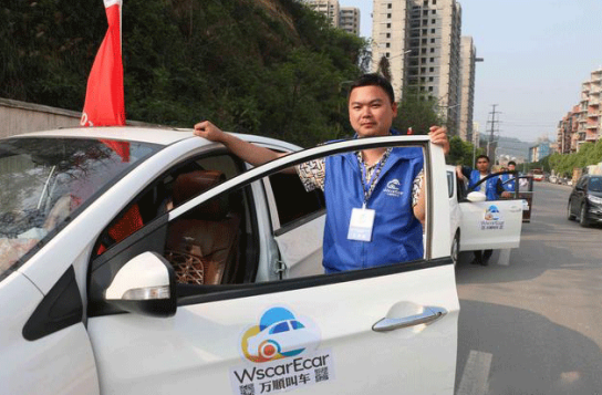 万顺司机版更新版，智能出行的新时代领航者