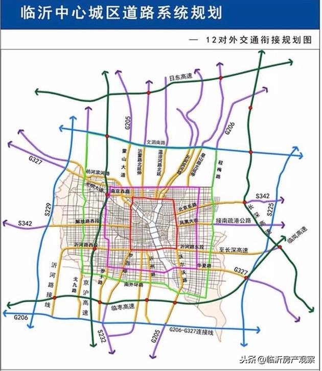 临沂南坊最新房价揭秘，小巷深处的惊喜发现