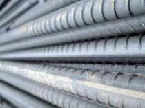 汽车及汽车配件 第263页