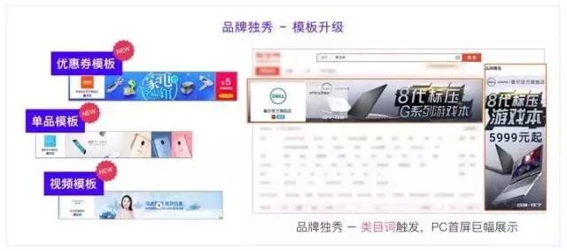 全新搜索利器使用指南及操作指南