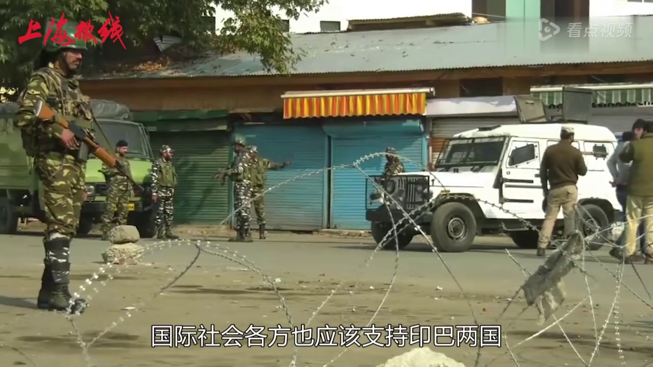 印度侵犯中国领土最新动态，旅行冒险中的内心平静探寻