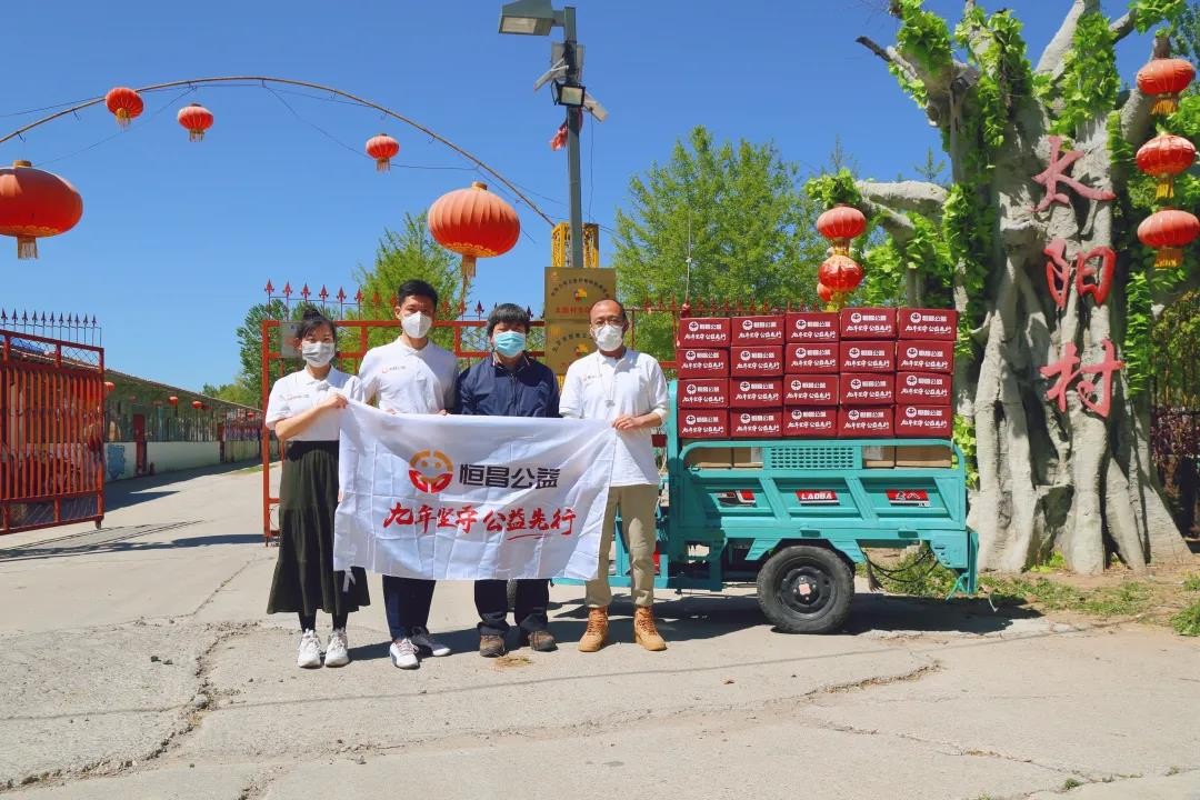 北京恒昌最新动态，稳健力量铸就金融界新篇章