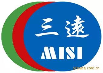 混凝土行业人才招聘启事