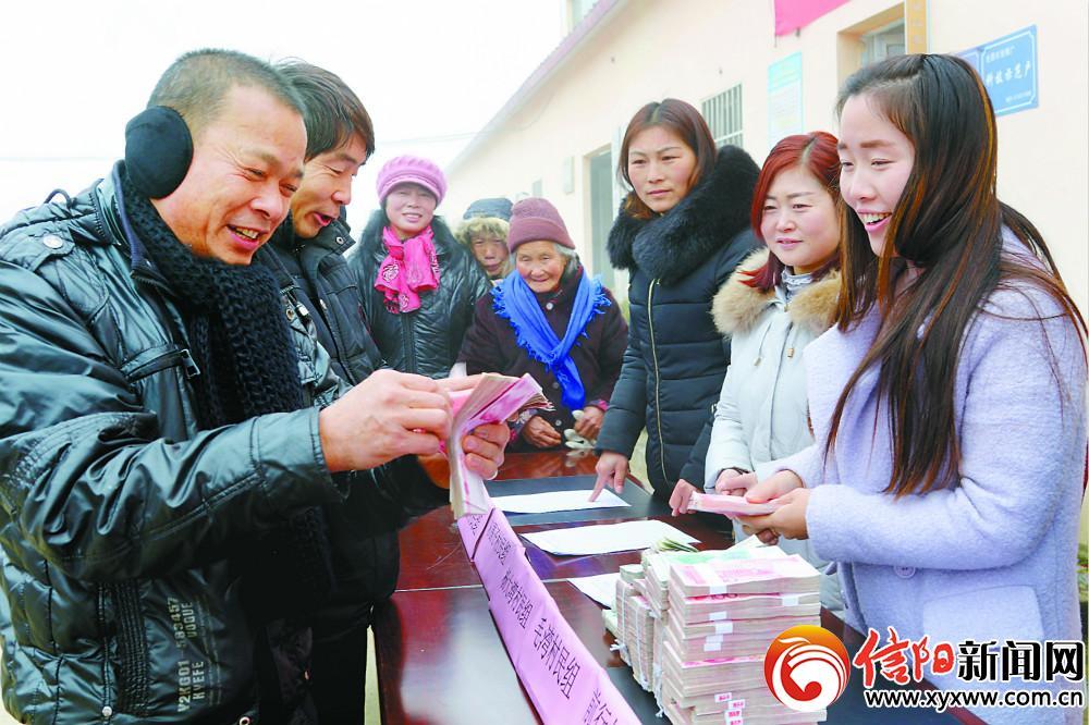 汽车及汽车配件 第256页