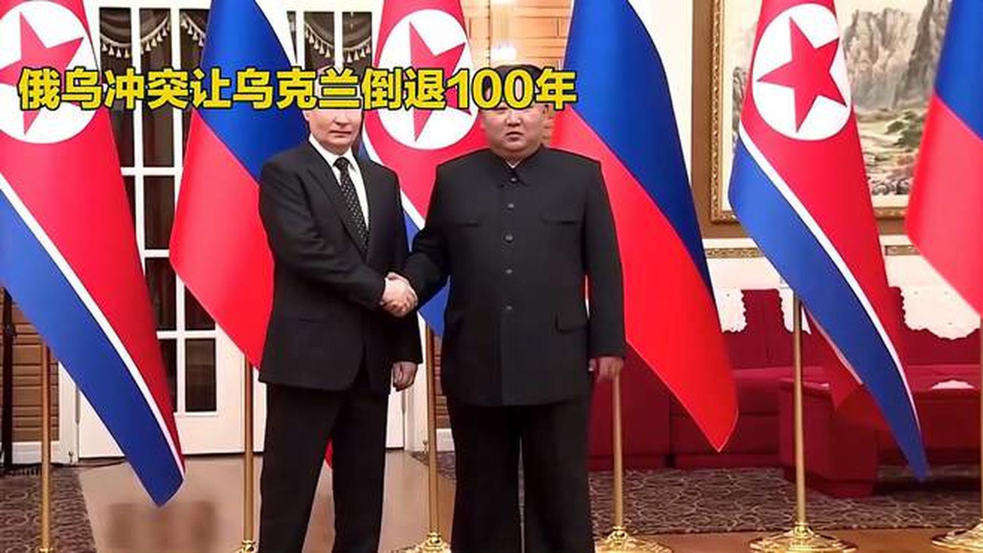 美朝最新动态发布，今日关注焦点