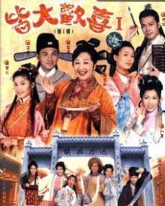 薛家燕最新参演剧集曝光，新剧备受期待