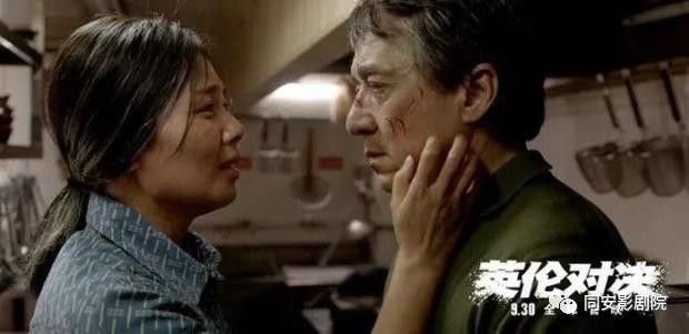 英伦对决演员，完美演绎电影角色的投入与参与之道