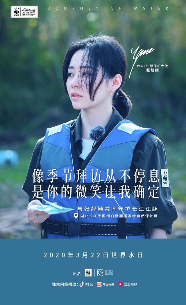 人类溯源，探寻生命起源的荧幕之旅演员表