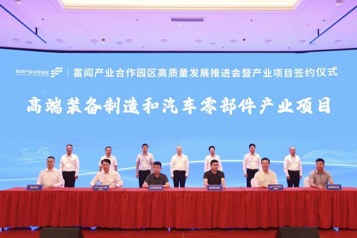 吉利高陵投资最新动态揭秘，跟进与理解投资进程全解析