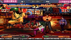 拳皇97视频冠军比赛，热血格斗巅峰之战开启！